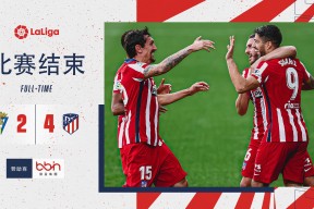 华体会登陆-关于苏亚雷斯梅开二度，领衔摩纳哥再胜圣埃蒂安的信息