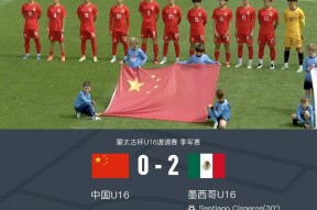 华体会app-日本球队主场横扫对手赢得关键胜利