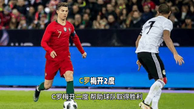华体会体育-巴萨险胜里昂，C罗梅开二度世界杯  第1张