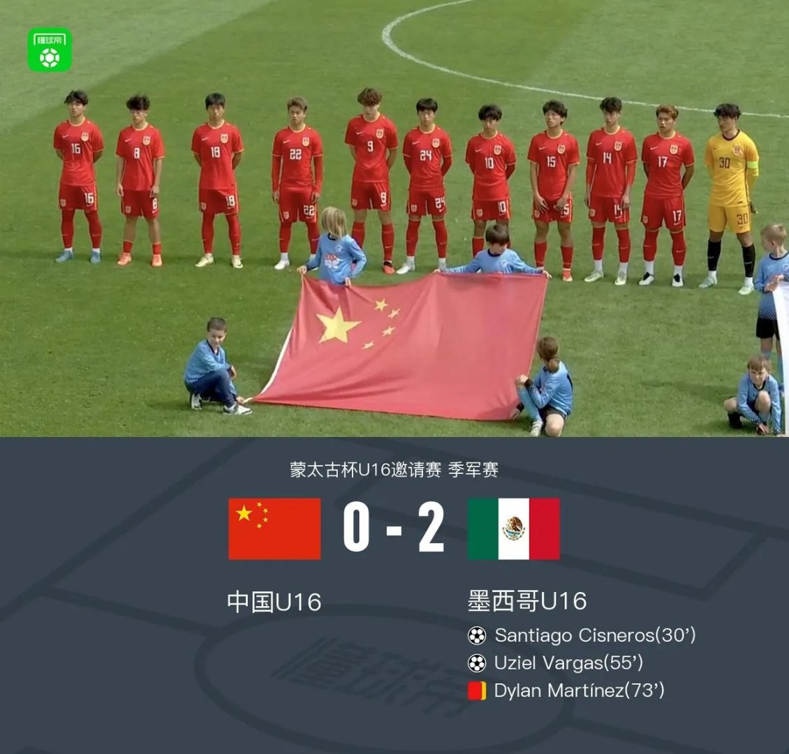 华体会app-日本球队主场横扫对手赢得关键胜利 第1张 华体会app-日本球队主场横扫对手赢得关键胜利 第1张