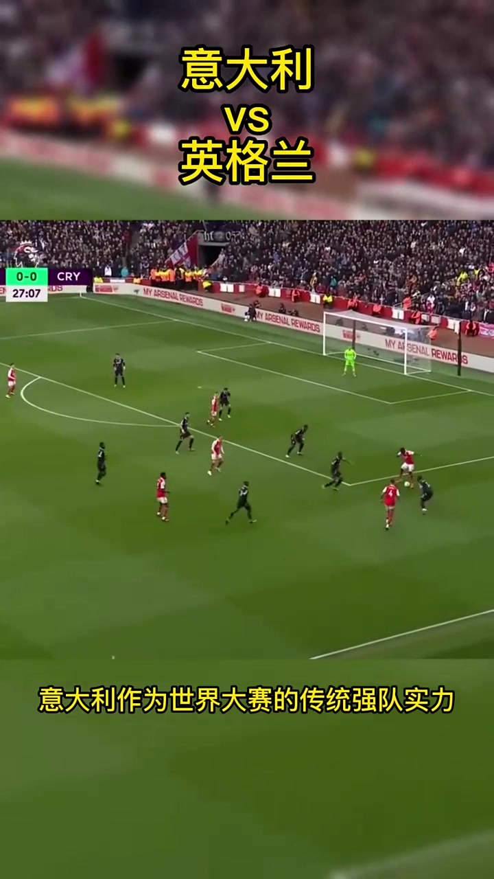 华体会下载-包含科索沃在欧洲杯预选赛中逼平捷克共和国的词条 第2张 华体会下载-包含科索沃在欧洲杯预选赛中逼平捷克共和国的词条 第2张